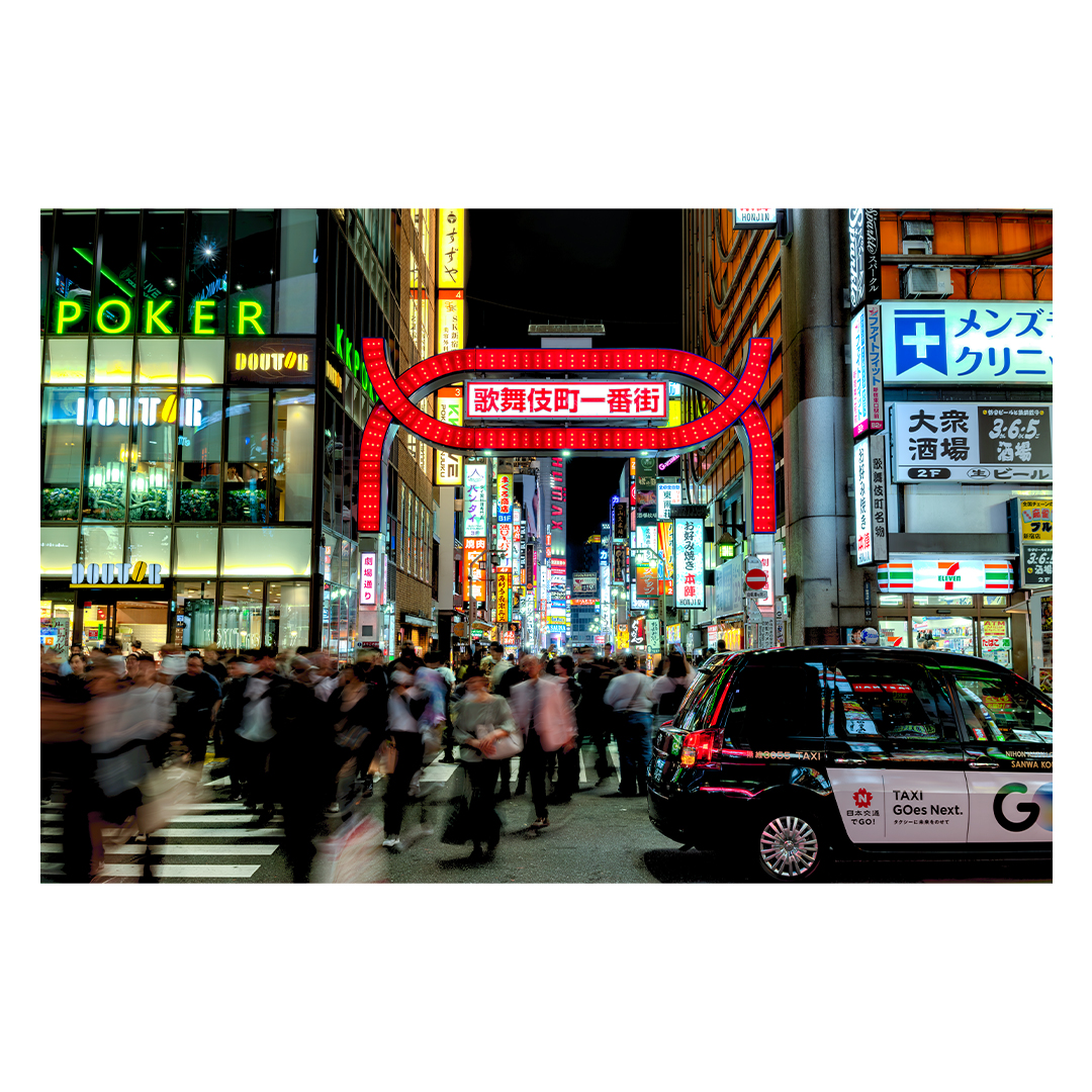 entertainment district #01